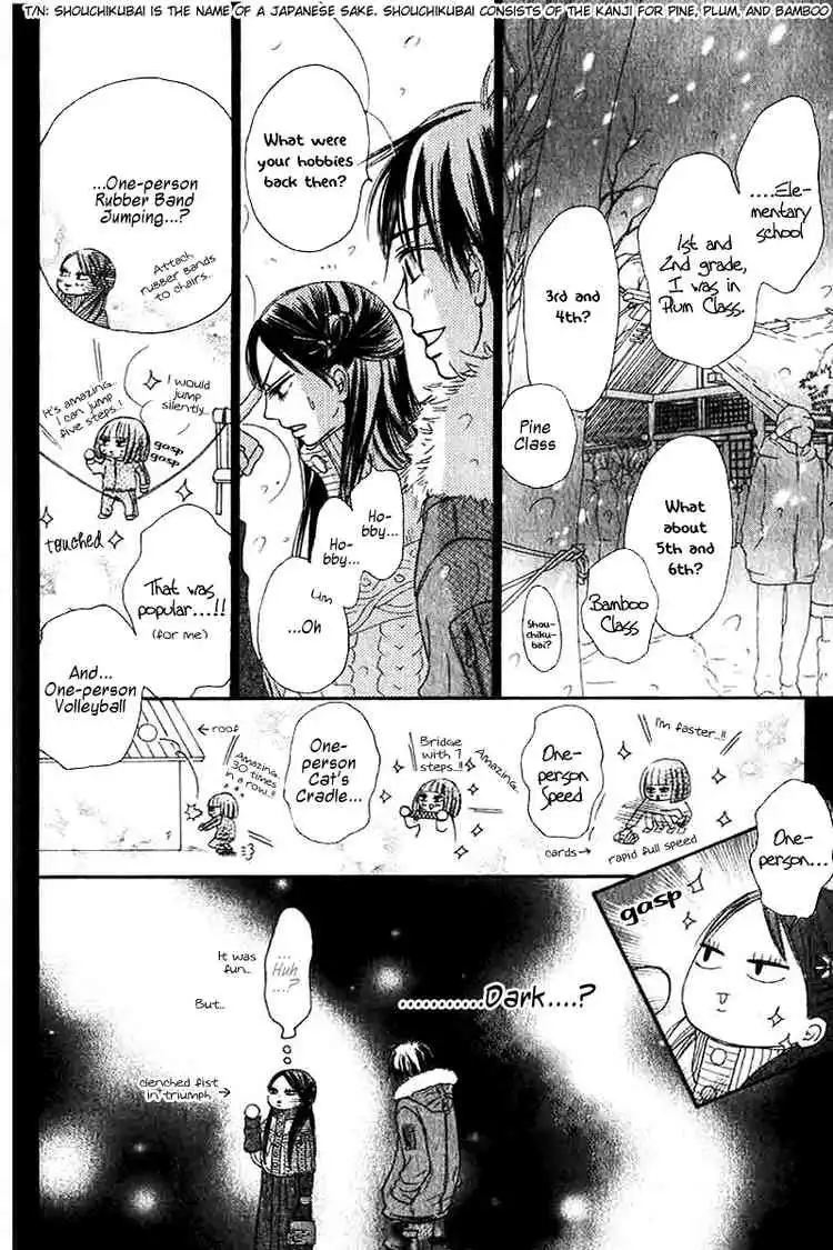 Kimi Ni Todoke Chapter 27 4